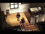 硬派的迷宮探索类RPG[迷城的国度(XANADUNEXT)]赏析