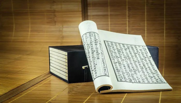 沧海月明珠有泪下一句 沧海月明珠有泪下一句诗词是什么