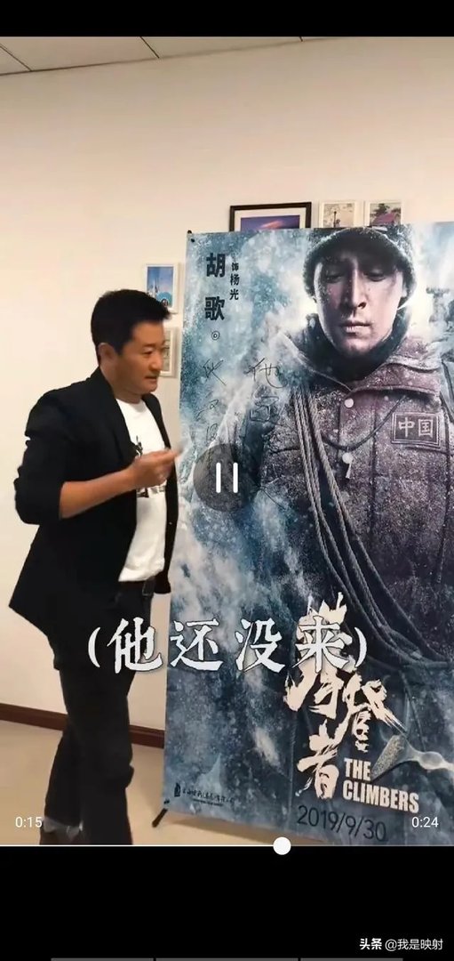 吴京的微博到底有多好笑,有被“京喜”到吗?