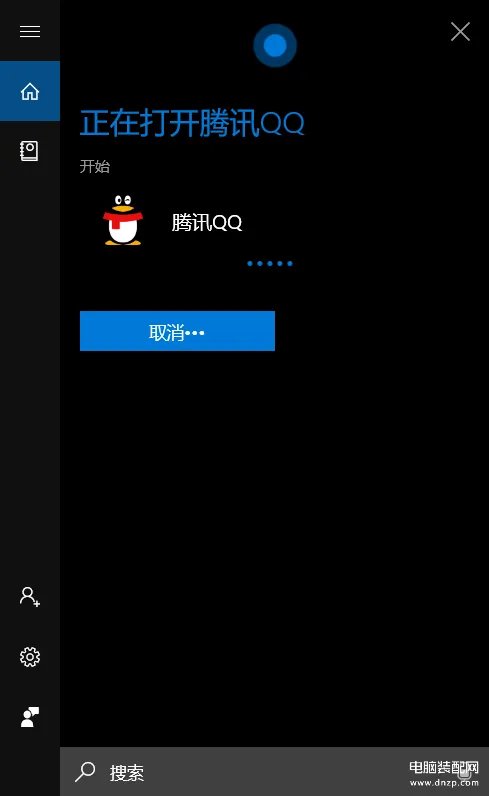 win10系统怎么样好用吗(细数win10带来的10大惊喜)