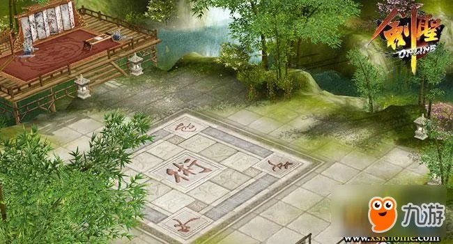 创世纪式自由武侠RPG:《剑圣OL》