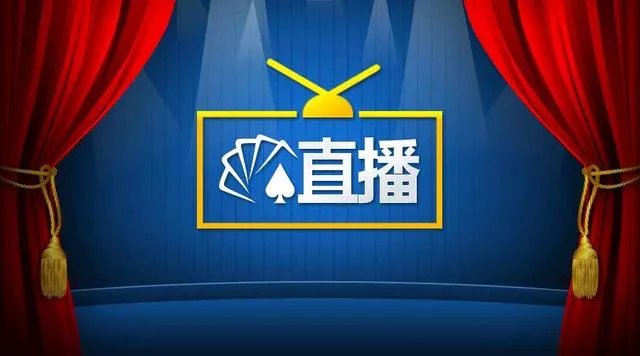 高校开设网红专业