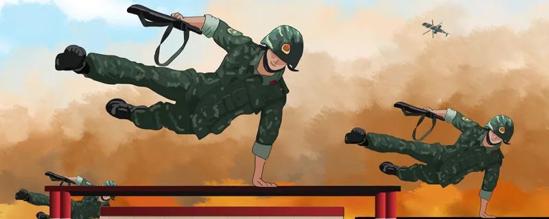 考军校的条件