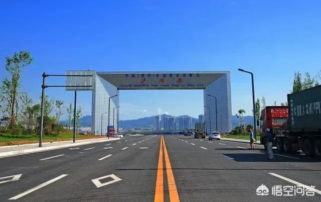 有人了解四川自贸区吗?自贸区的建立对你的生活有什么影响?