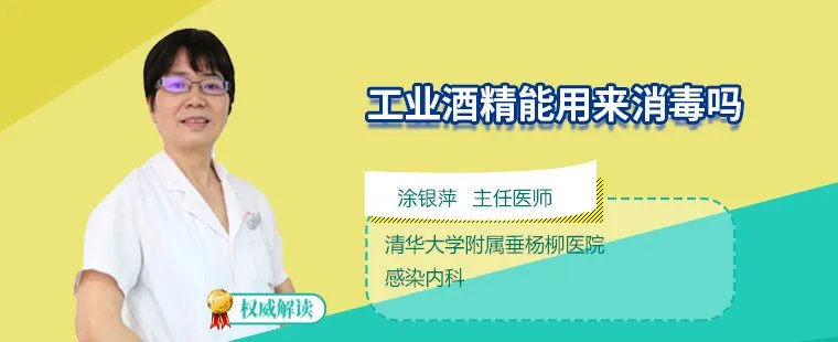 相关推荐