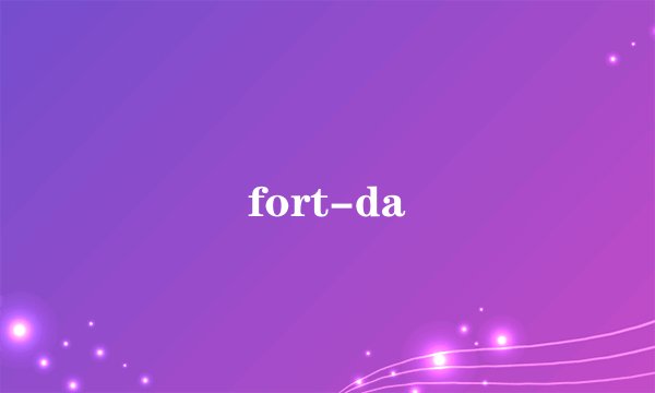 fort-da