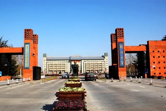 为什么2020年河南高考分数线很高? 今年河南高考分数线还会像2020年那么高吗?