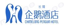 珠海十大星级酒店，珠海酒店排行榜，珠海五星级酒店有哪些