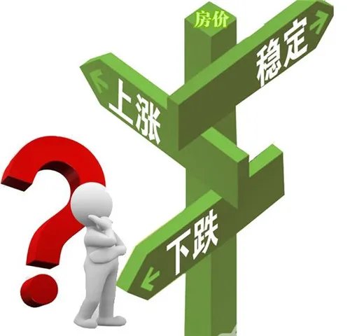 荆州二手房价走势图 2017荆州二手学区房备受欢迎