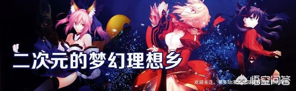 对于A站倒闭,你有何感想?