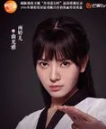旋风少女第二季的女演员图片大全