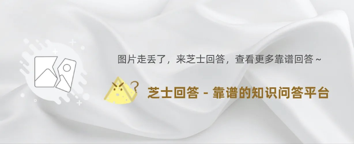 内丹领悟