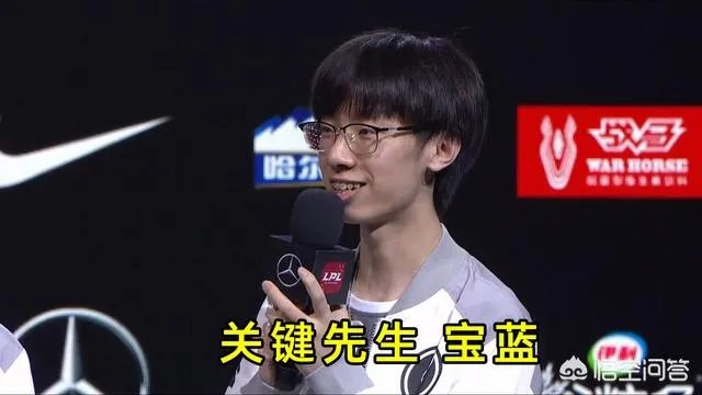《英雄联盟》2019洲际赛大家觉得哪一队会胜出？为什么？