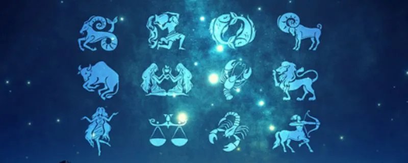 星座月份表