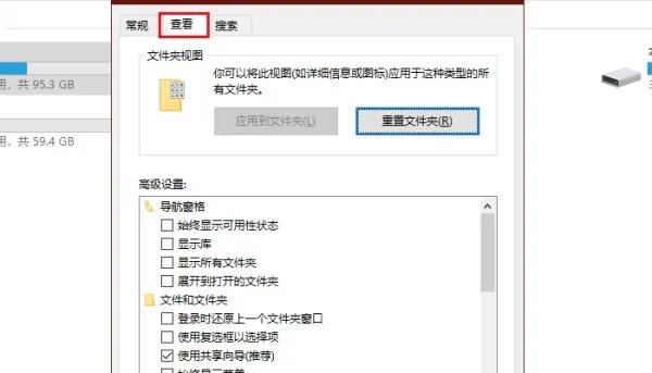 为什么我的电脑的每个盘里面都有一个“¥RECYCLE.BIN”这个文件夹