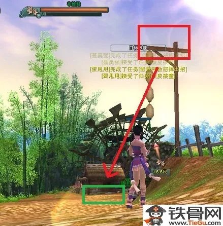 稻香村怎么去