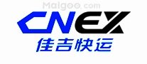 上海物流品牌 上海物流公司排行榜 上海有哪些物流公司【品牌库】