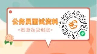吉林公务员报名入口官网