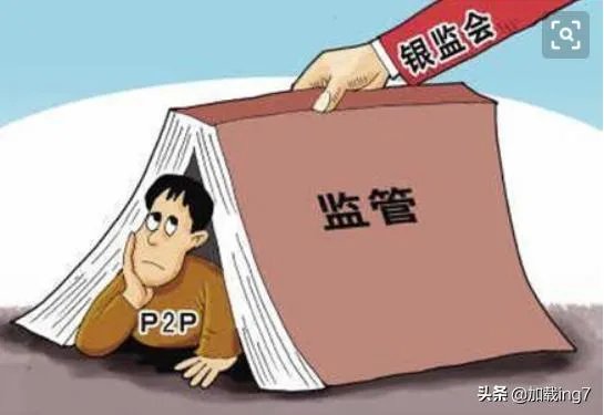 监督是什么意思？