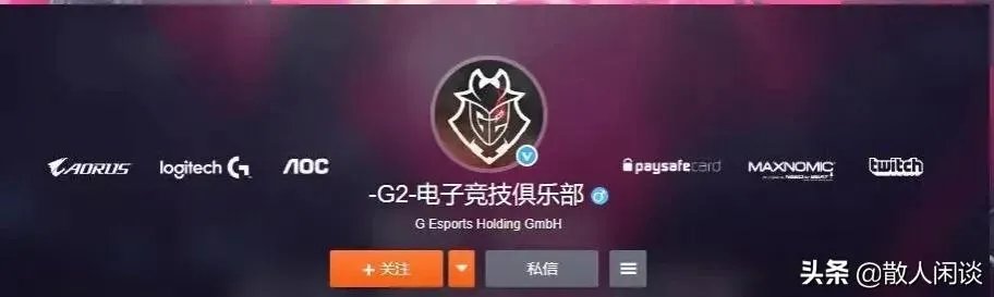 G2战队开通微博,RNG官博留言不忘旧仇引发热议,玩家:去年的耻辱今年来还,你怎么看?