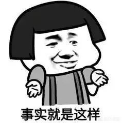 天津权健淘汰恒大晋级八强,如何看待保罗.索萨说的球队还不具备夺冠的班底和能力?
