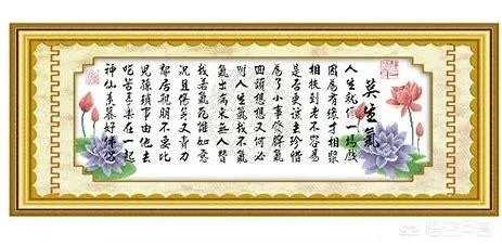 《莫生气》全诗?
