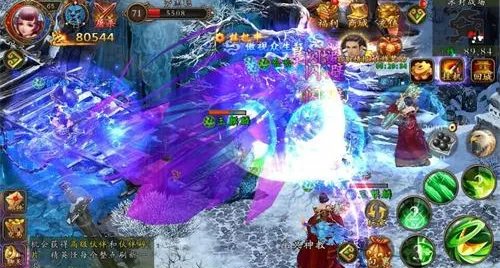 《极武尊》360°游戏全面初解读