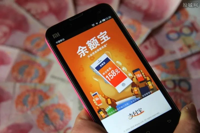 余额宝收益下降 余额宝收益率不断下跌原因是什么?