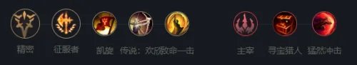 《英雄联盟》皎月女神玩法攻略