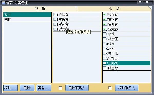 vcfeditor