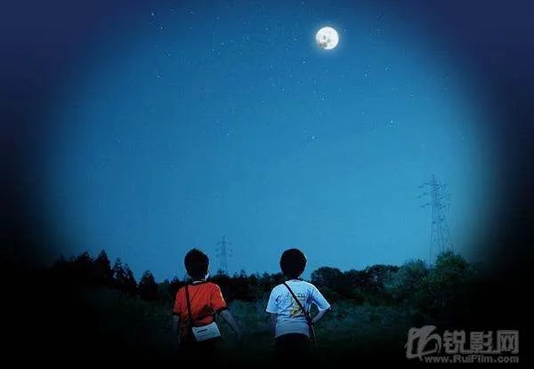 于宙的简介