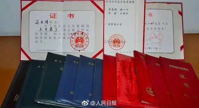 蒋克铸老教授是一个怎样的人