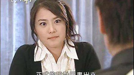 放羊的星星大结局是什么?