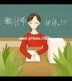2019年是第几个教师节