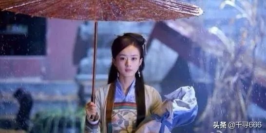 赵丽颖穆念慈