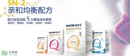 合生元奶粉最新事件 合生元奶粉最新事件是什么?