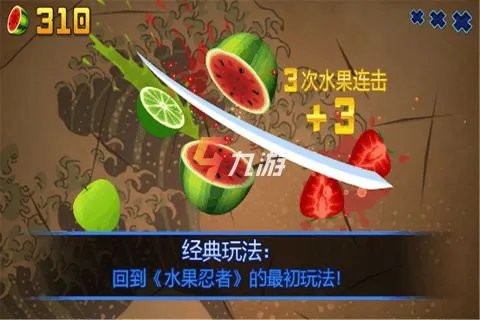 2011年手游有什么游戏 2011年最流行的手游排行榜