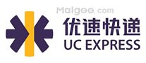 广东物流品牌 广东物流公司排行榜 广东有哪些物流公司【品牌库】