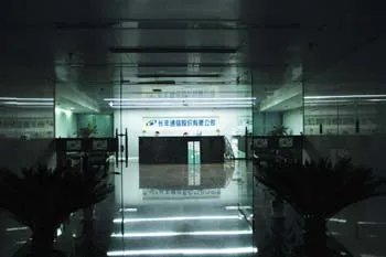卓京系的卓京系