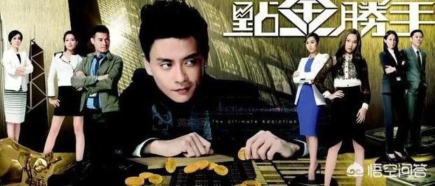 你觉得黄宗泽主演过的哪部电视剧造型最为惊艳?