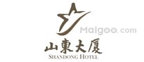 济南十大星级酒店,济南酒店排行榜,济南五星级酒店有哪些