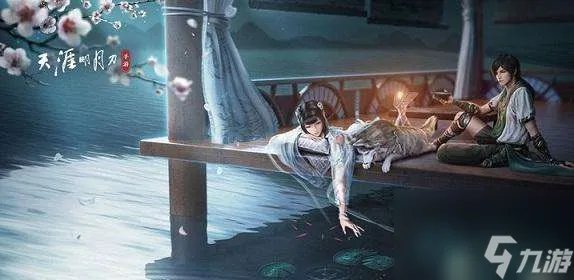 天涯明月刀副本攻略及职业大全 含星月群岛副本玩法详解