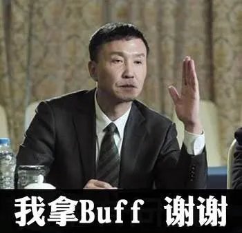 王者荣耀达康书记表情包走红 快来欣赏达康的舞姿吧