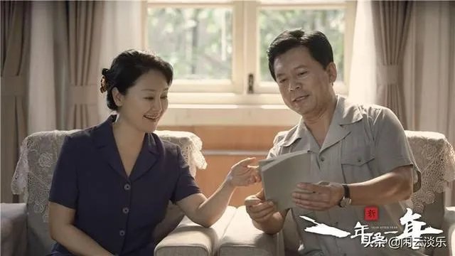 如何评价电视剧《一年又一年》?