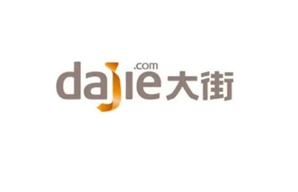 找工作哪个网站好?找工作十大靠谱网站排行榜