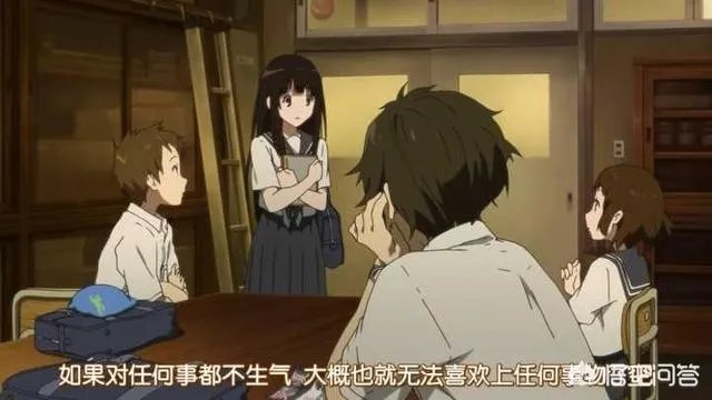 你如何评价《冰菓》?