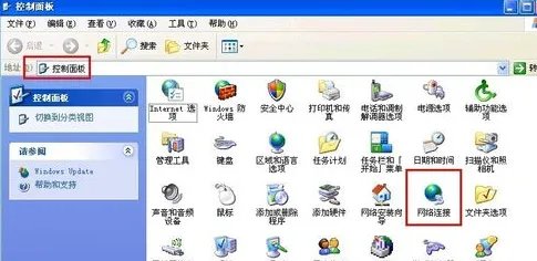 能上QQ不能