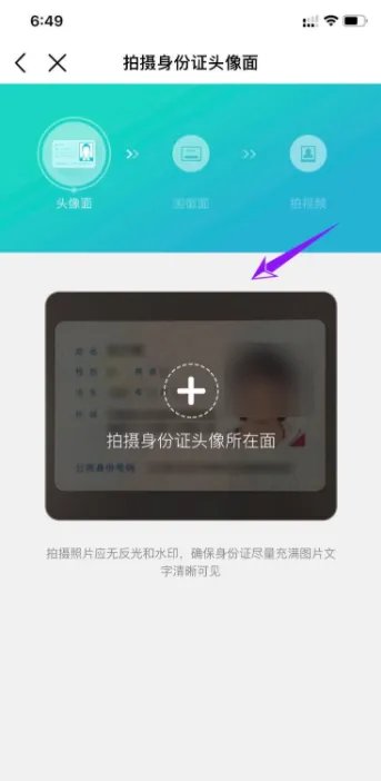 电话卡可以网上注销吗?