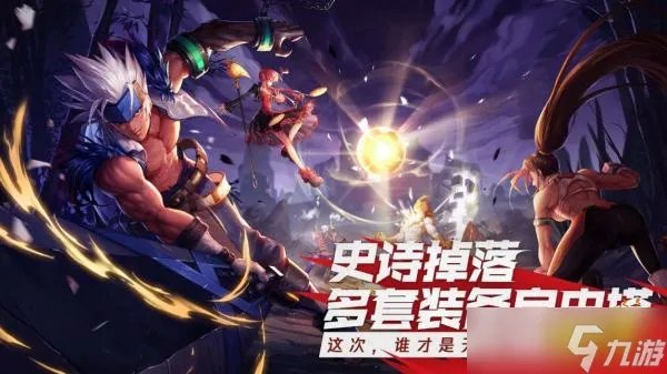 DNF手游韩服冰翼之魂怎么获取 冰翼之魂获得方法介绍