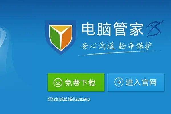 DNF为什么拍卖行暂时关闭?电脑有病毒还是游戏系统問題。